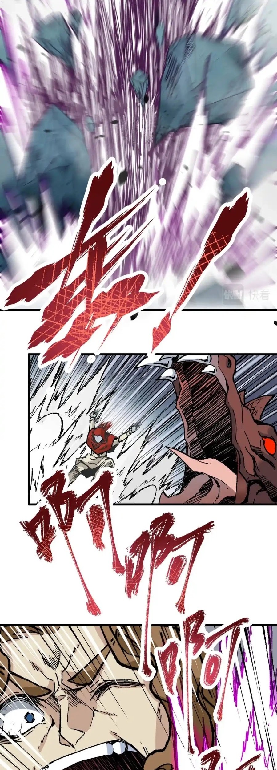 The Sacred Ruins chapter 146 halaman 6