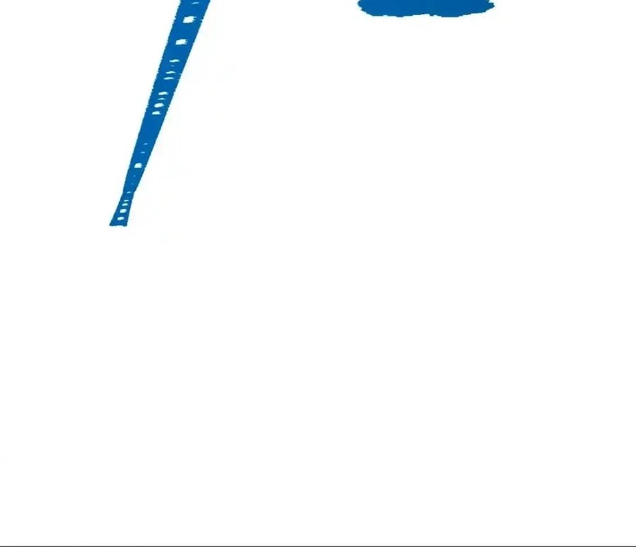 The Sacred Ruins chapter 148 halaman 7