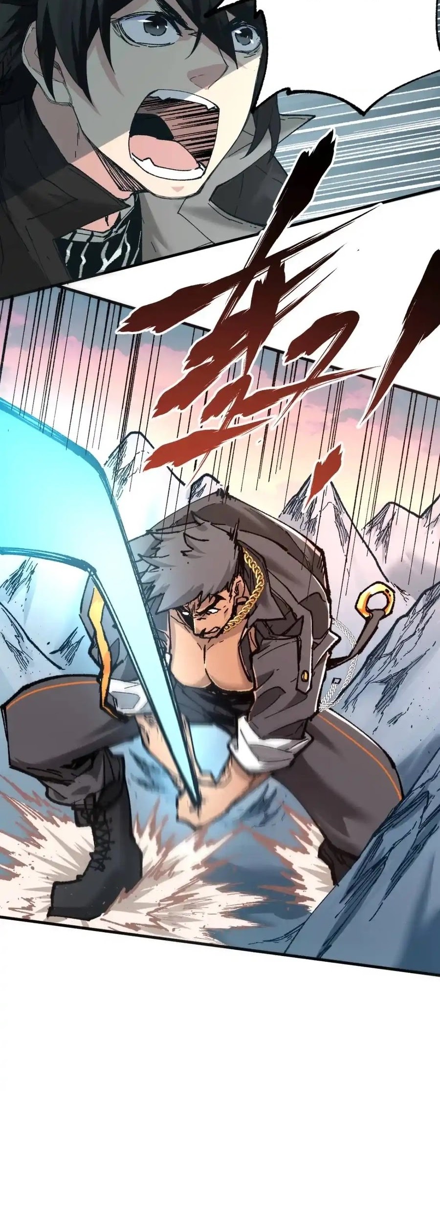 The Sacred Ruins chapter 148 halaman 9