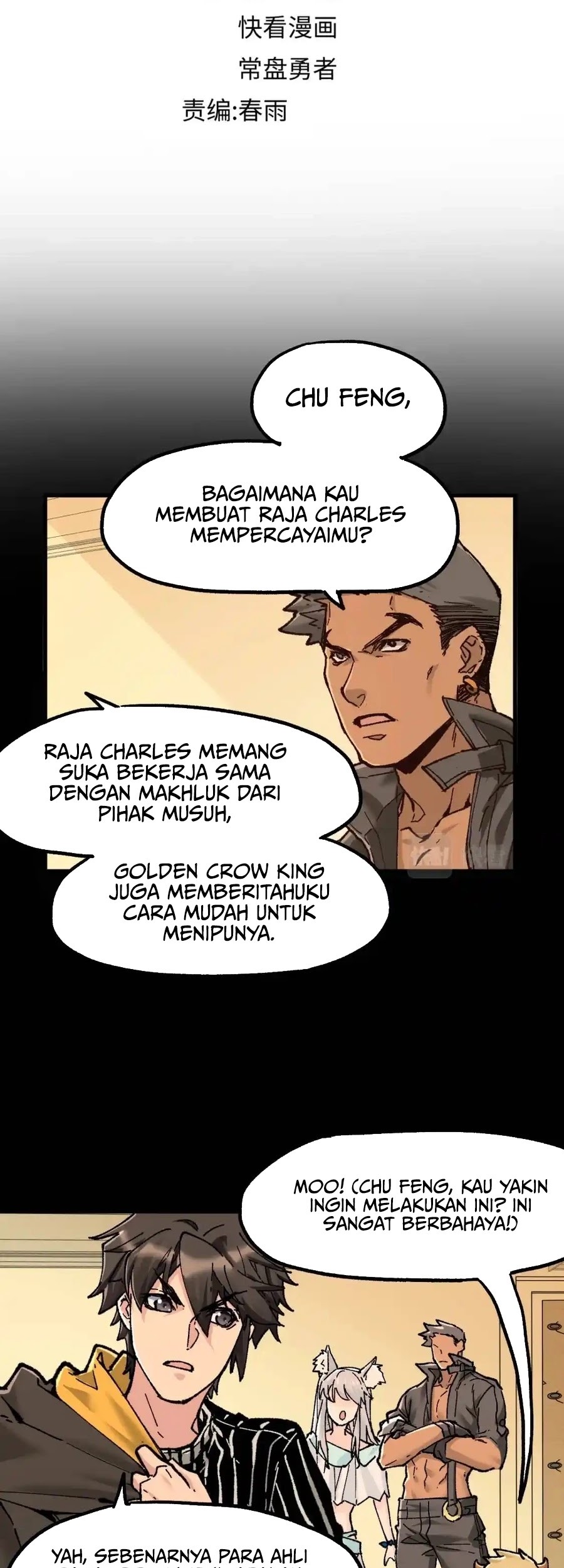 The Sacred Ruins Bab 149 halaman 4