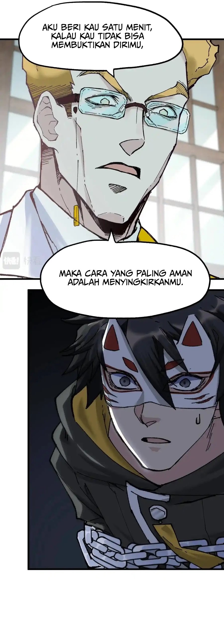 The Sacred Ruins chapter 150 halaman 32