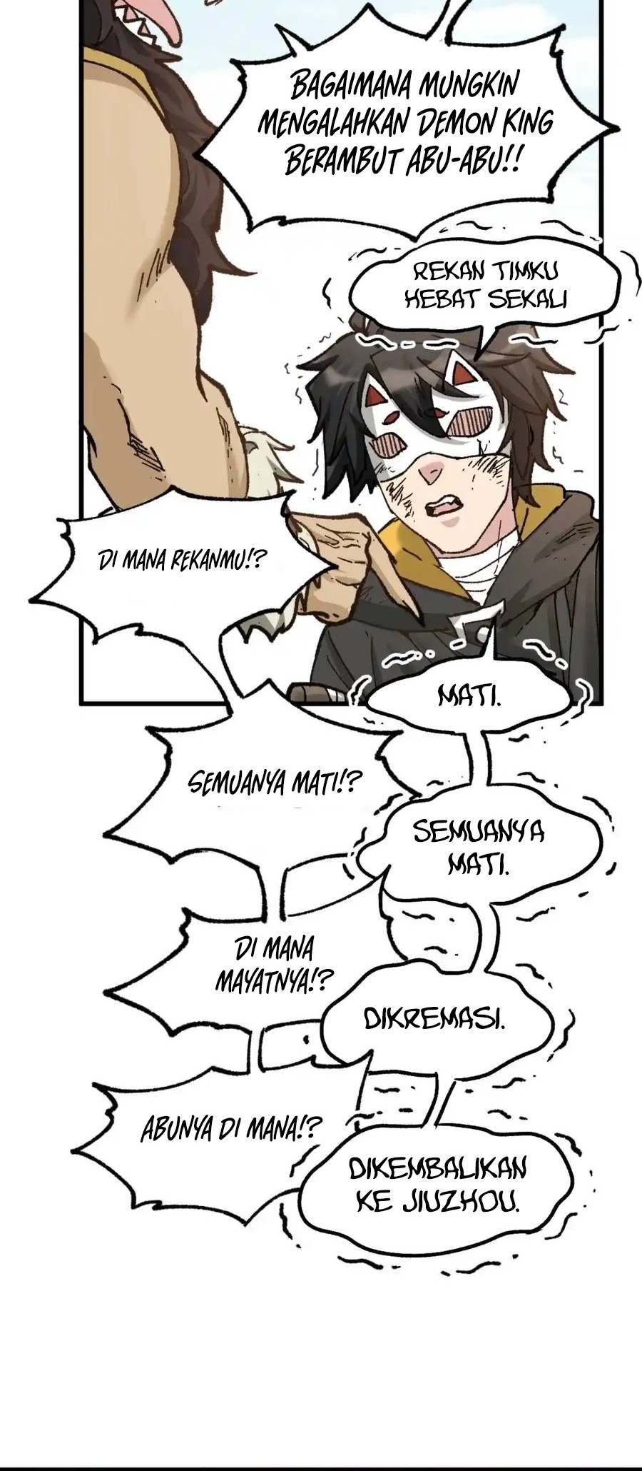 The Sacred Ruins chapter 151 halaman 9