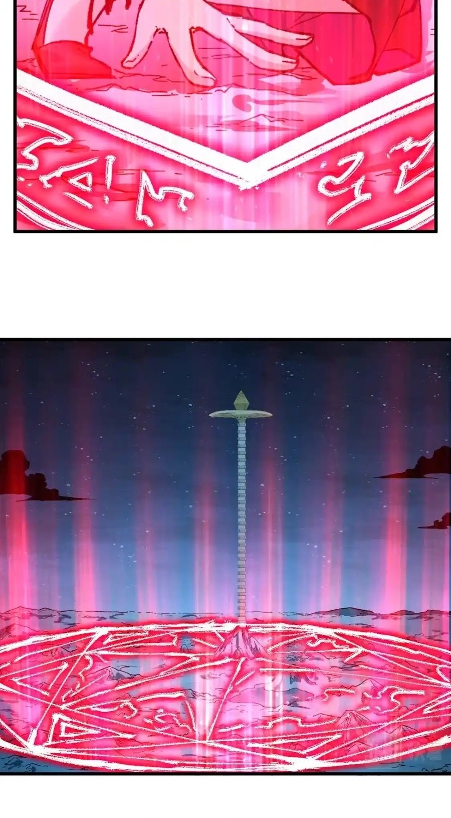 The Sacred Ruins chapter 155 halaman 44
