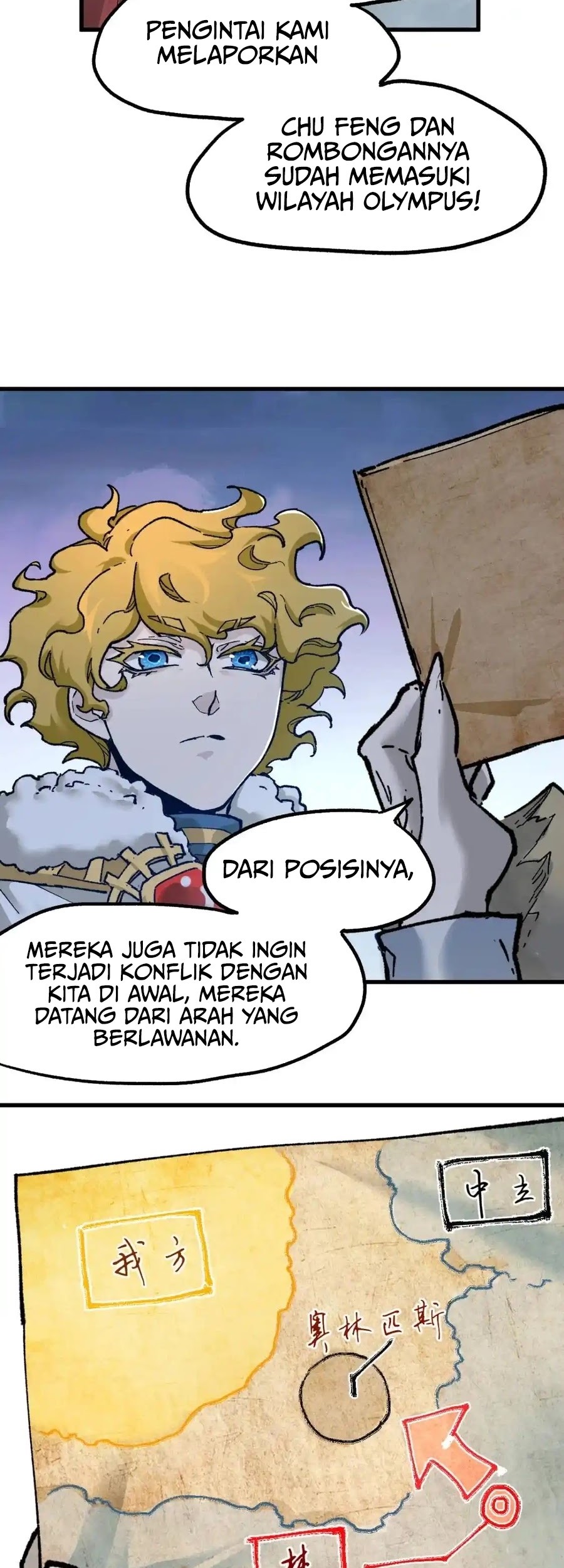 The Sacred Ruins chapter 158 halaman 31