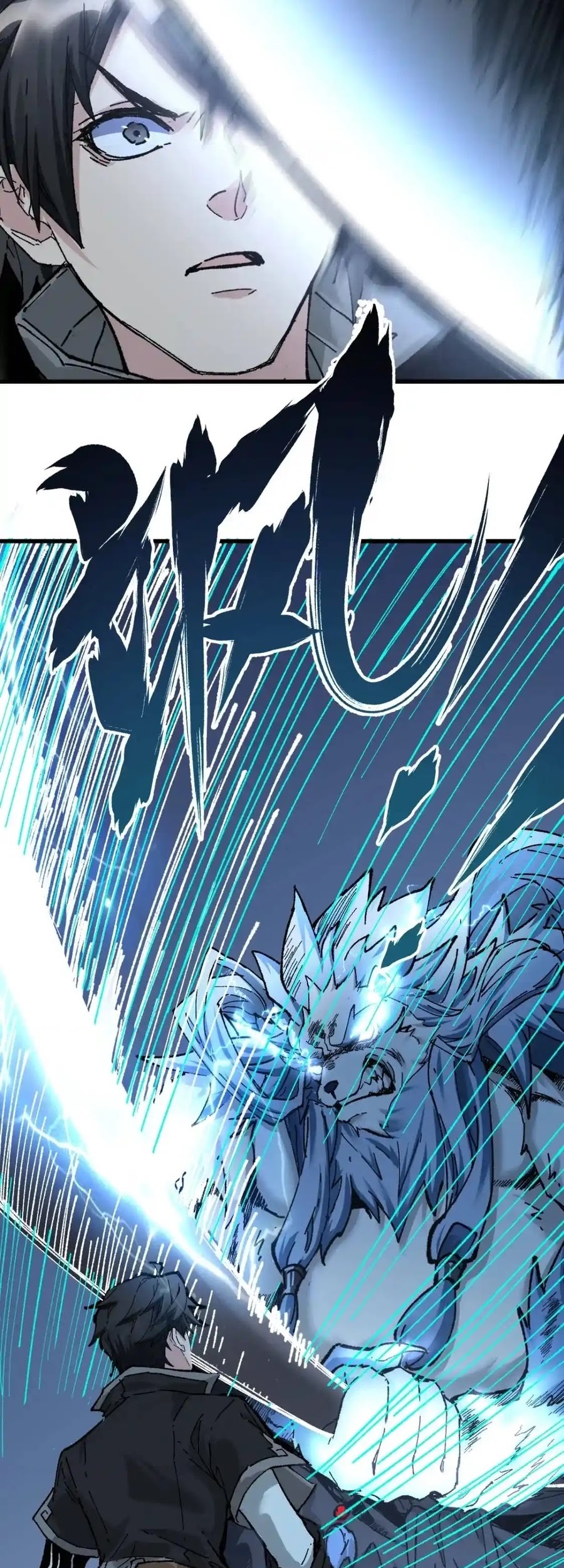 The Sacred Ruins chapter 158 halaman 53