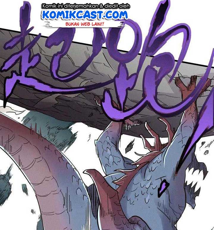 The Sacred Ruins chapter 16 halaman 24