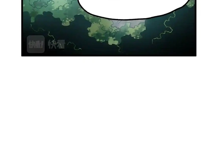 The Sacred Ruins chapter 162 halaman 43