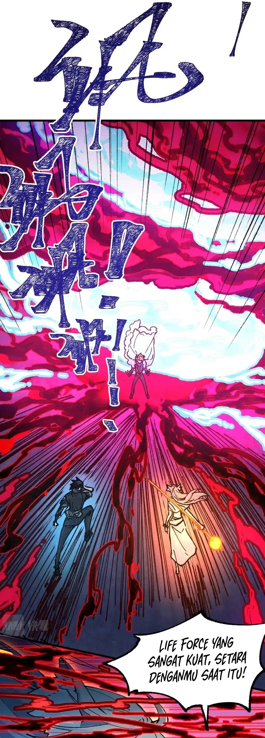 The Sacred Ruins chapter 166 halaman 6