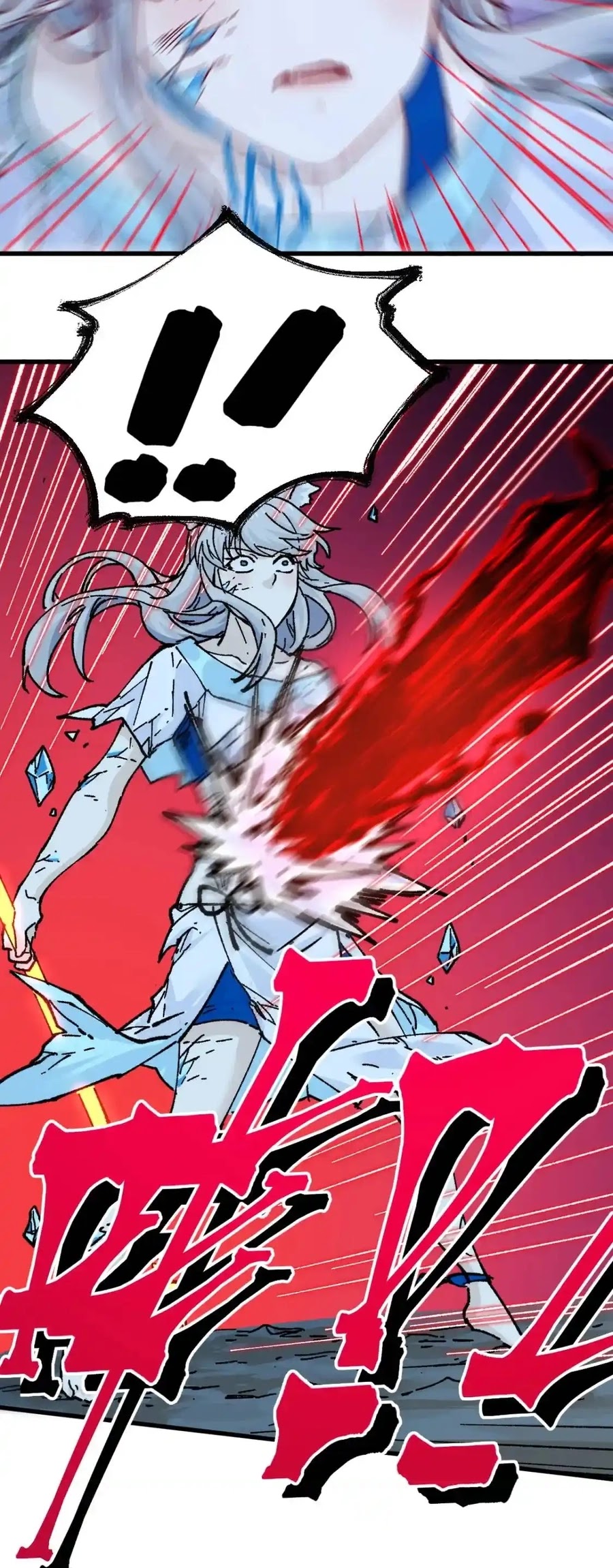 The Sacred Ruins chapter 166 halaman 47