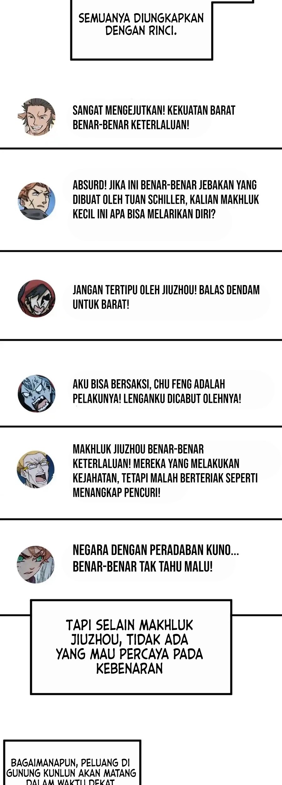 The Sacred Ruins chapter 170 halaman 12