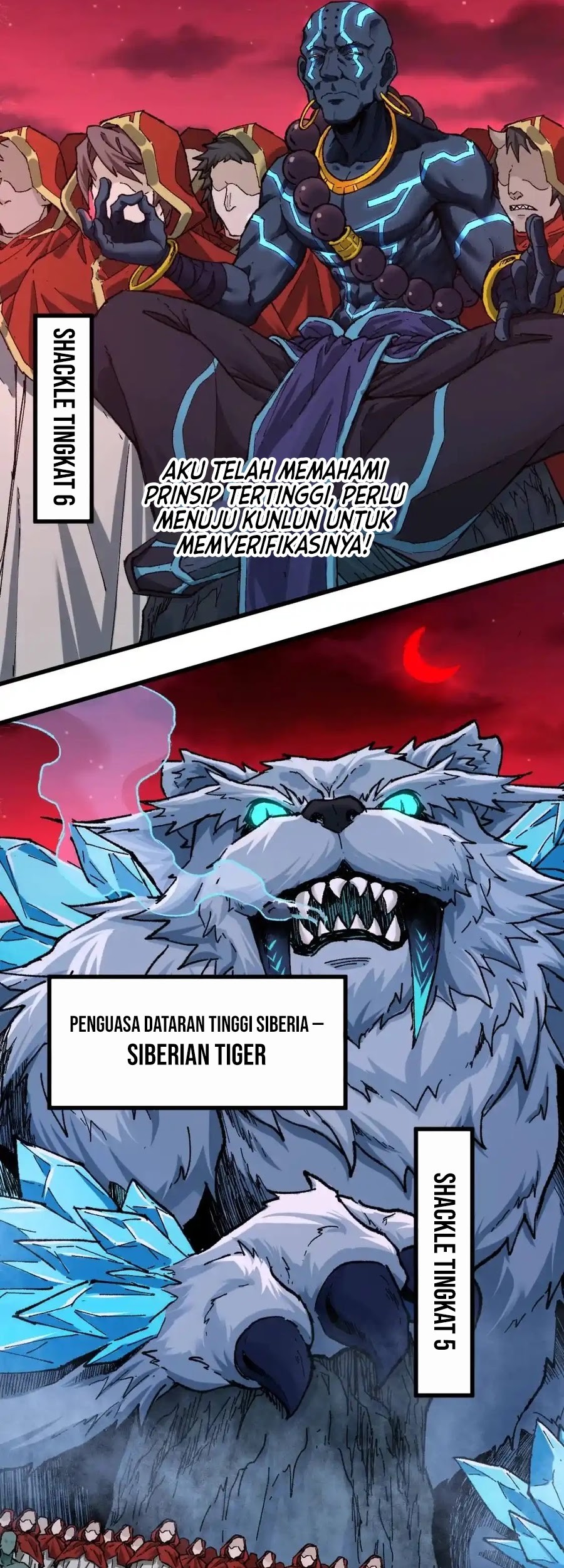 The Sacred Ruins chapter 170 halaman 14