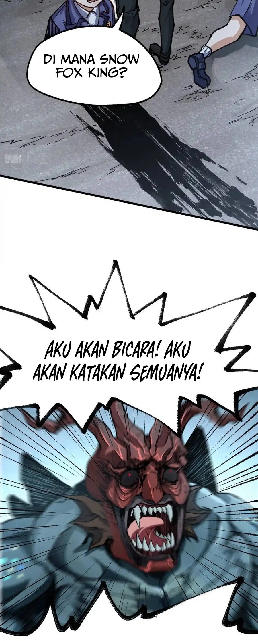 The Sacred Ruins chapter 173 halaman 5