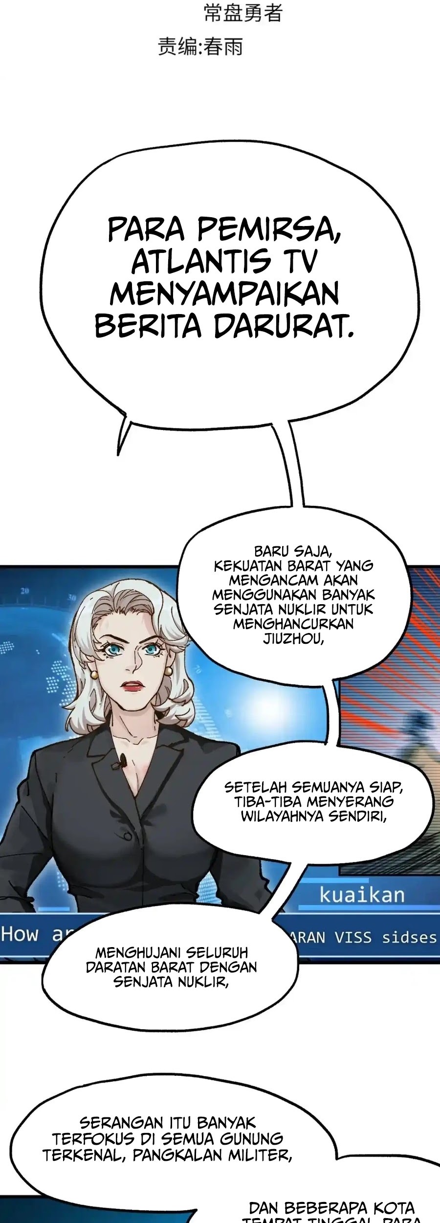 The Sacred Ruins chapter 174 halaman 34