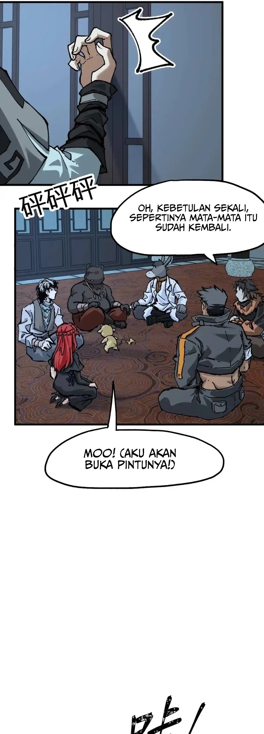 The Sacred Ruins Bab 175 halaman 38