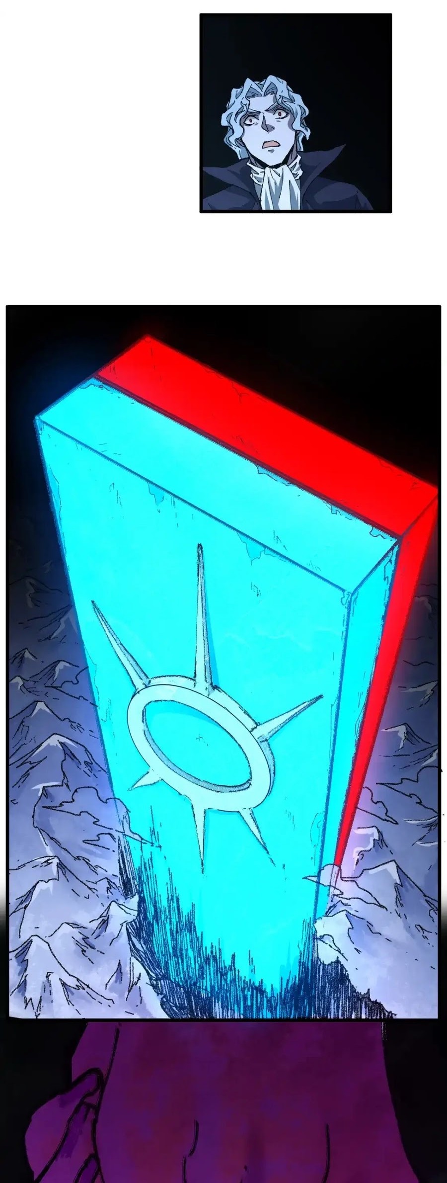 The Sacred Ruins chapter 182 halaman 9
