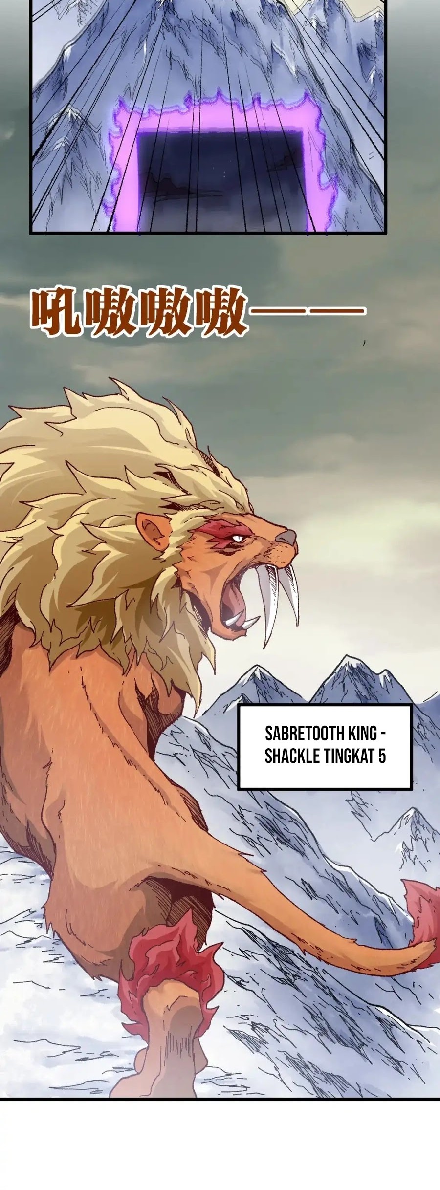 The Sacred Ruins chapter 182 halaman 21