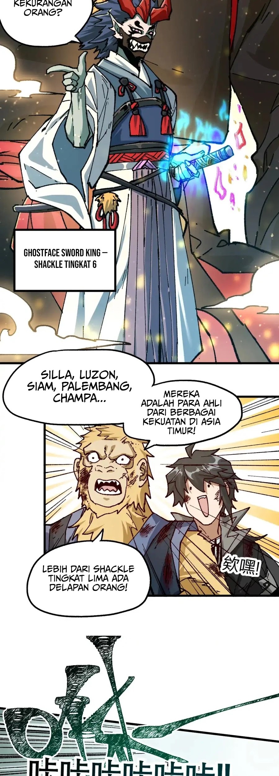 The Sacred Ruins chapter 182 halaman 31