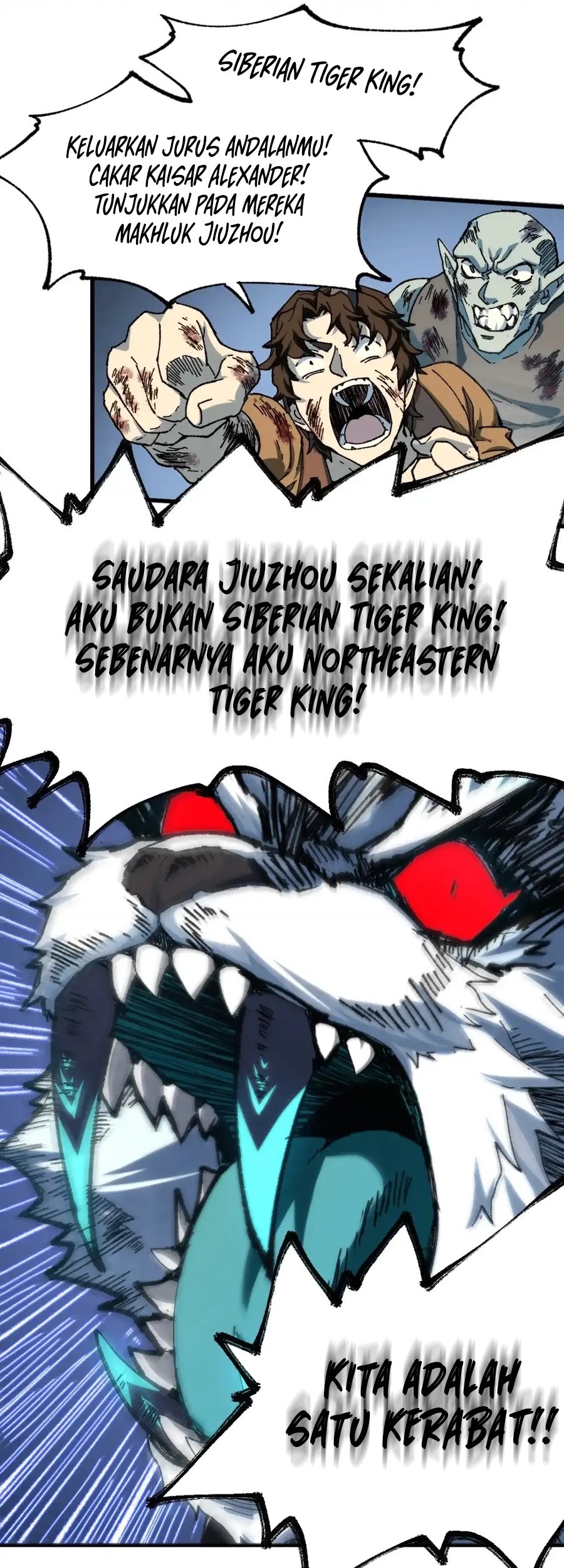 The Sacred Ruins chapter 183 halaman 6
