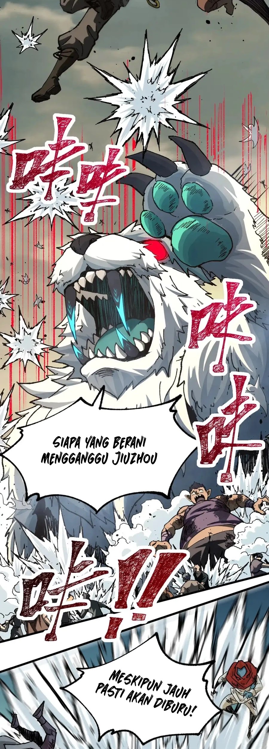 The Sacred Ruins chapter 183 halaman 15