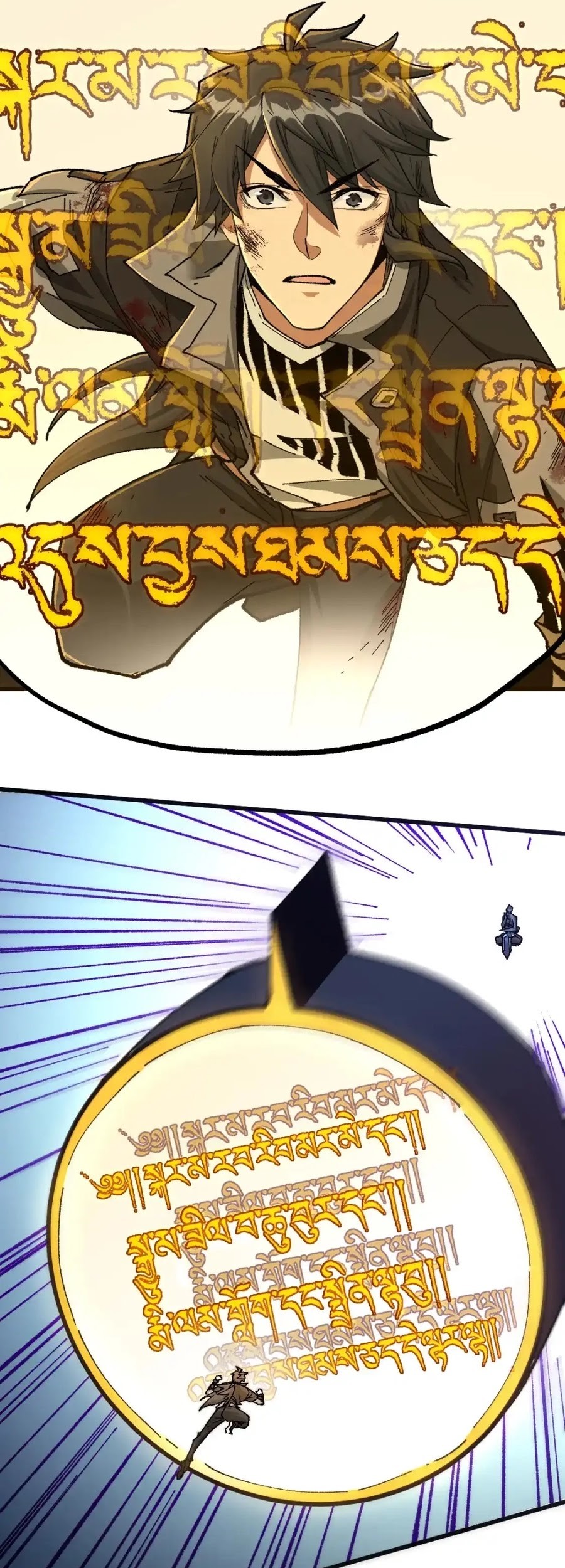 The Sacred Ruins chapter 183 halaman 22