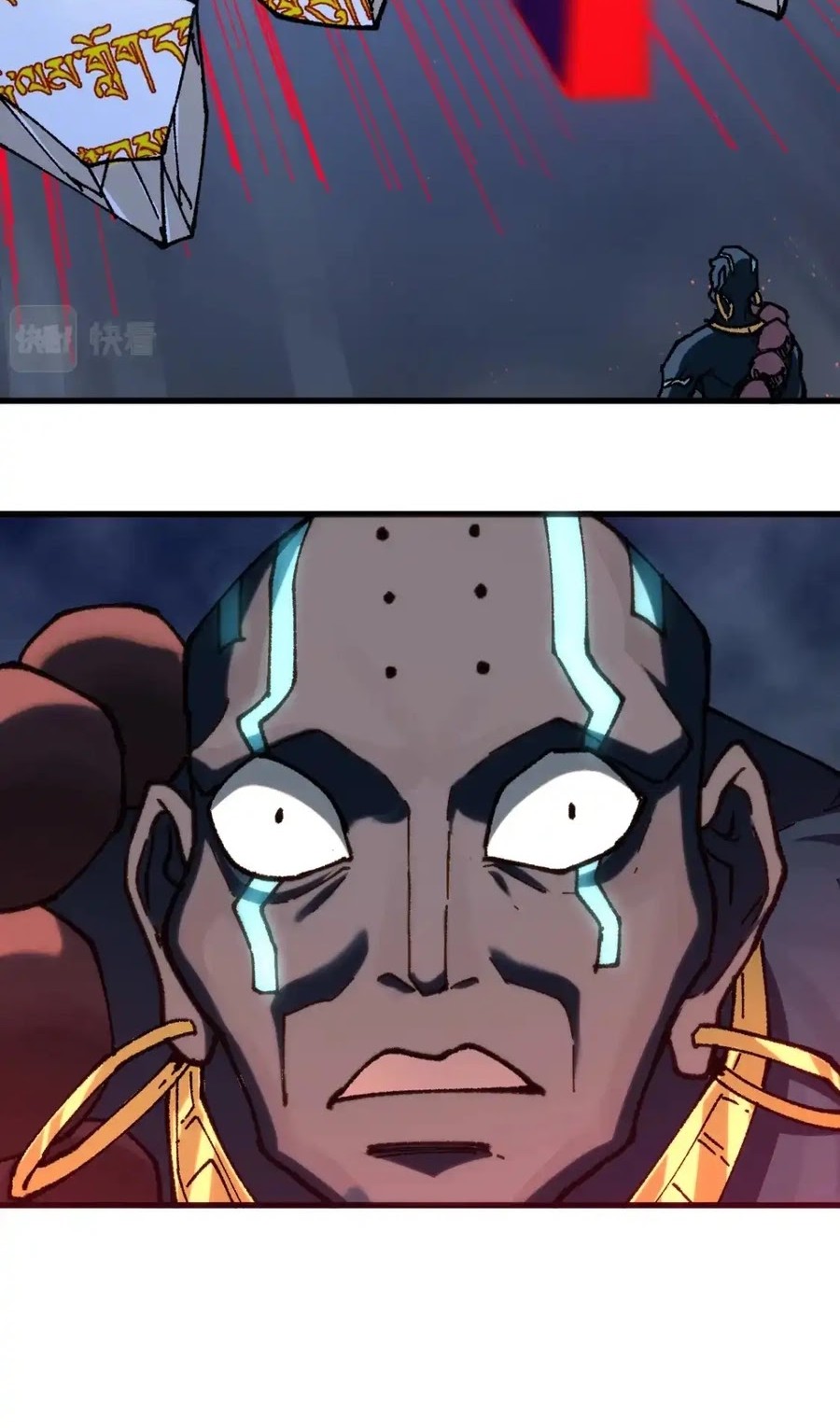 The Sacred Ruins chapter 183 halaman 25