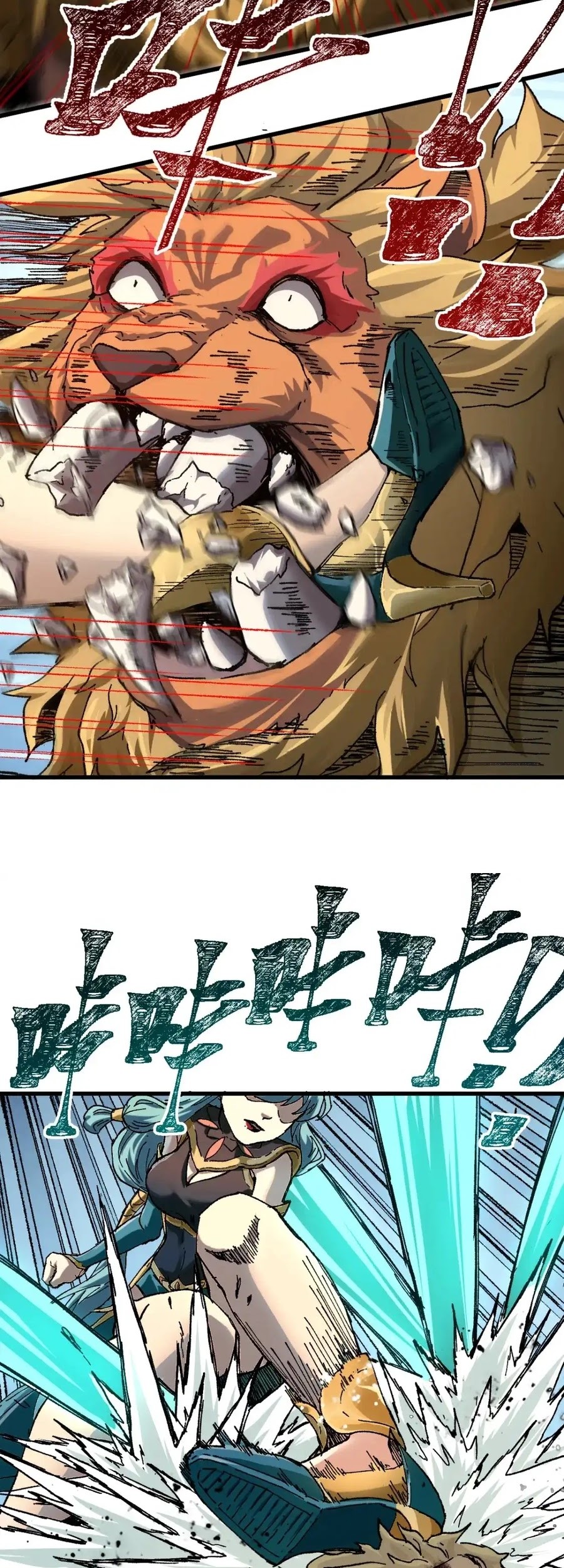 The Sacred Ruins chapter 183 halaman 31