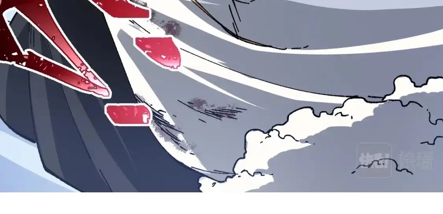 The Sacred Ruins chapter 183 halaman 40