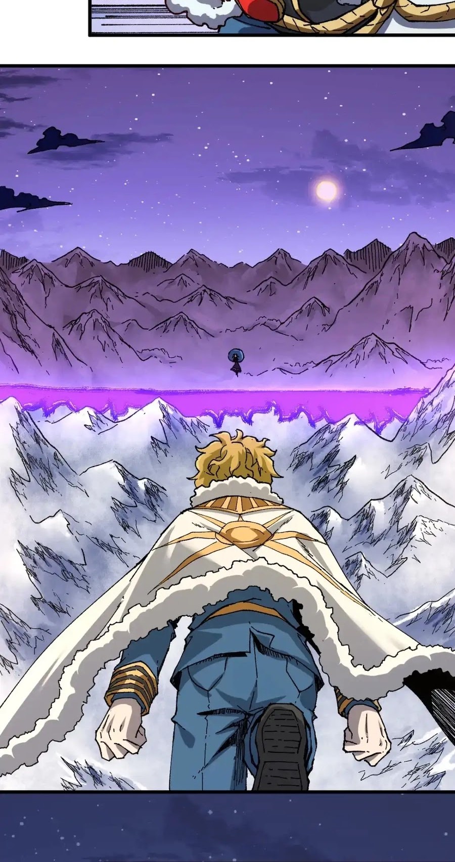 The Sacred Ruins chapter 184 halaman 5
