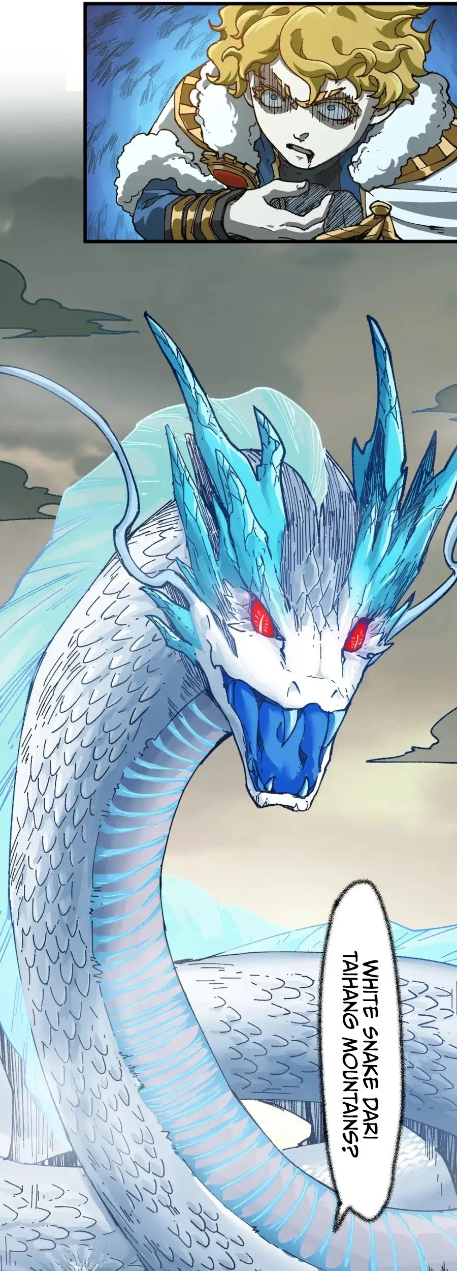 The Sacred Ruins chapter 184 halaman 14