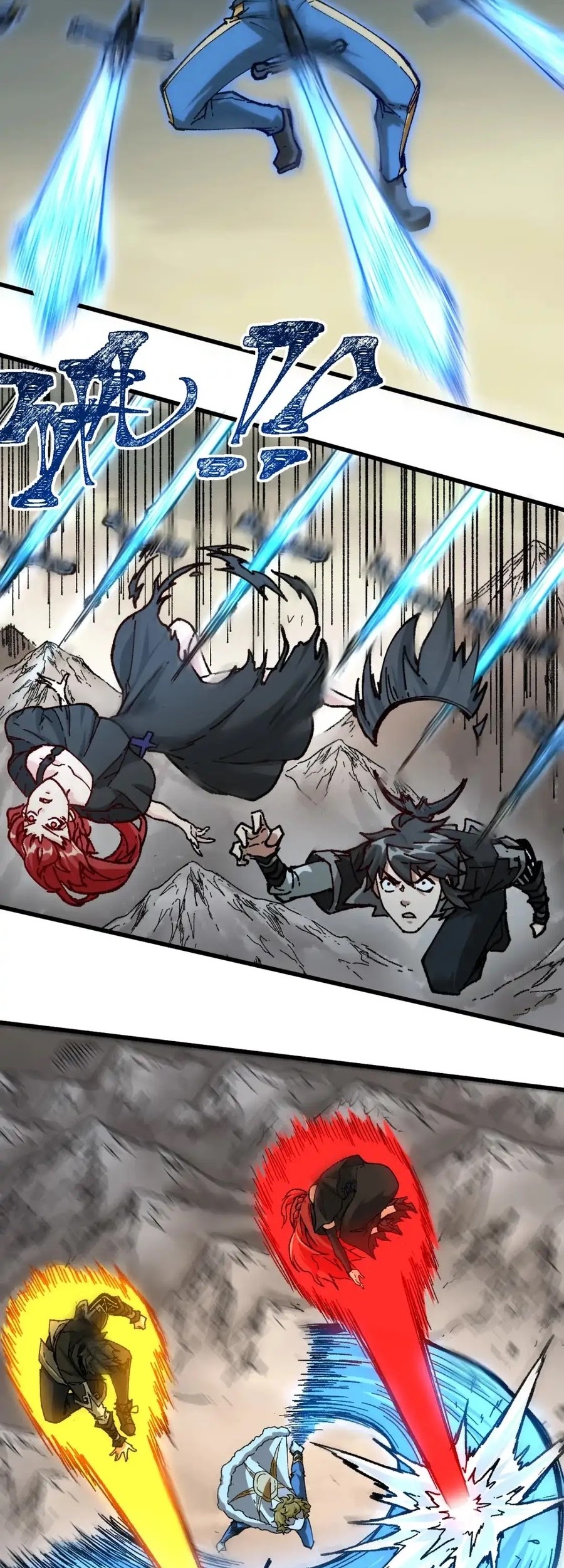The Sacred Ruins chapter 184 halaman 28