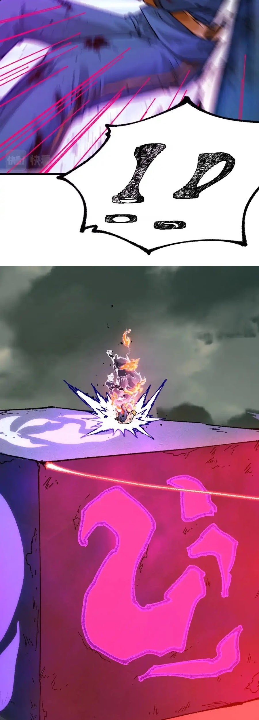 The Sacred Ruins chapter 184 halaman 40