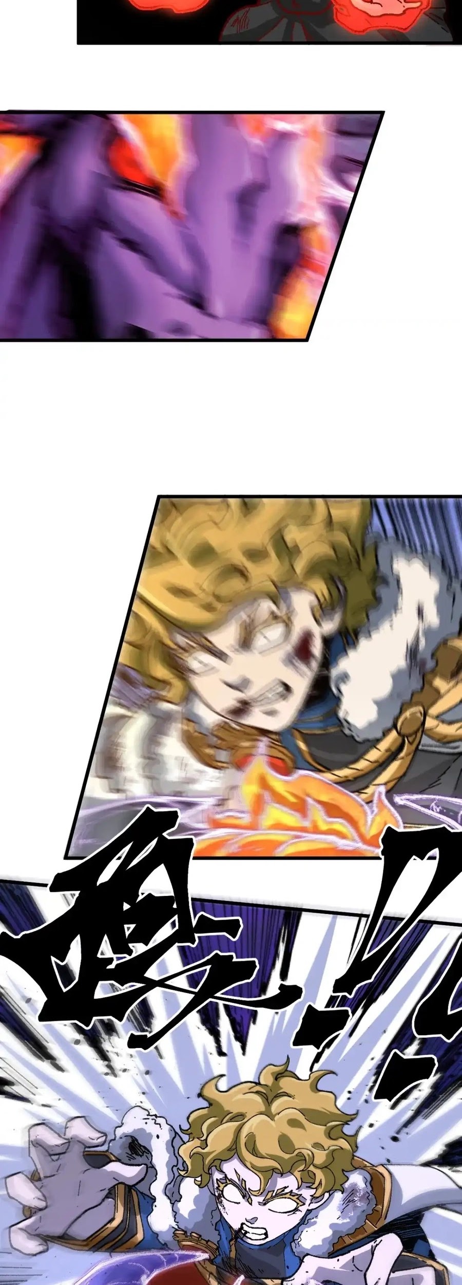 The Sacred Ruins chapter 184 halaman 43