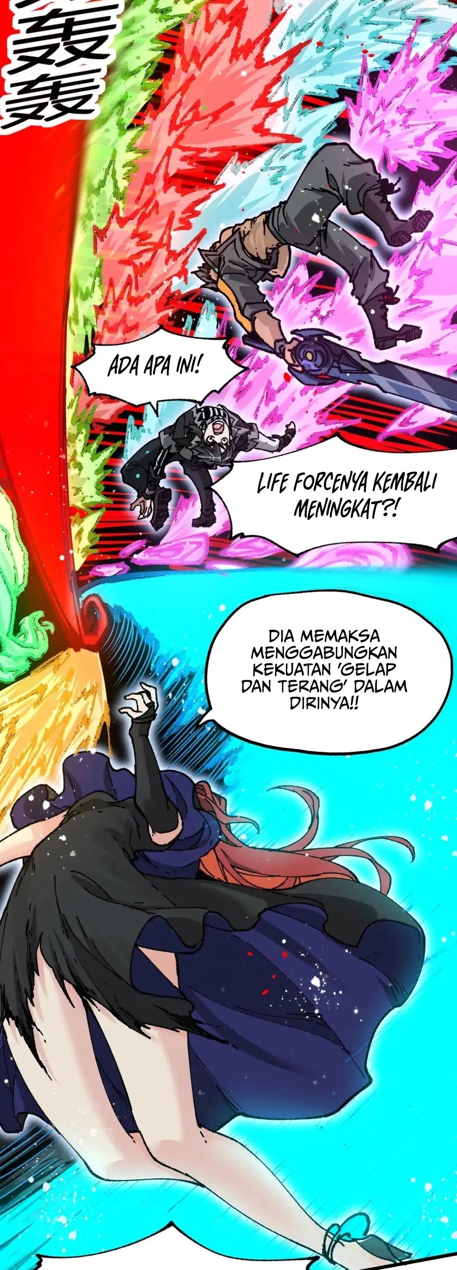 The Sacred Ruins chapter 185 halaman 10