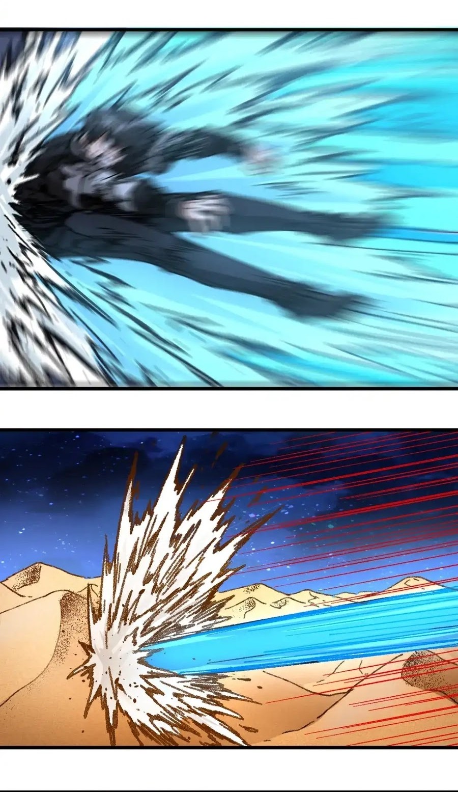 The Sacred Ruins chapter 185 halaman 16