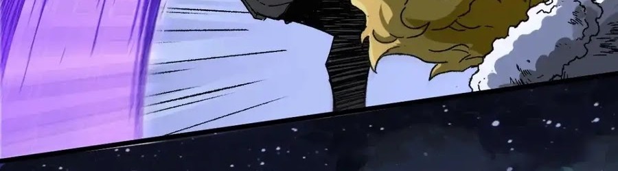 The Sacred Ruins chapter 185 halaman 24