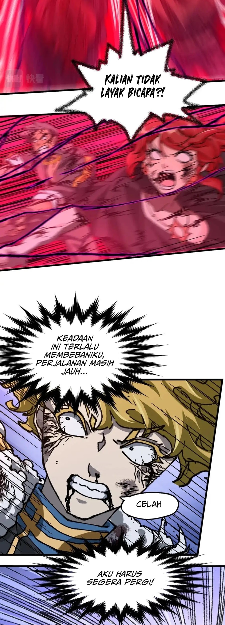 The Sacred Ruins chapter 185 halaman 30
