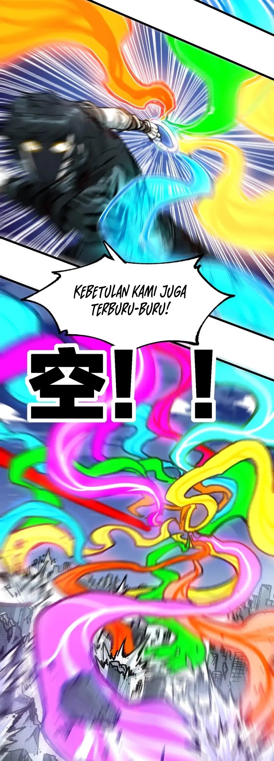 The Sacred Ruins chapter 186 halaman 28