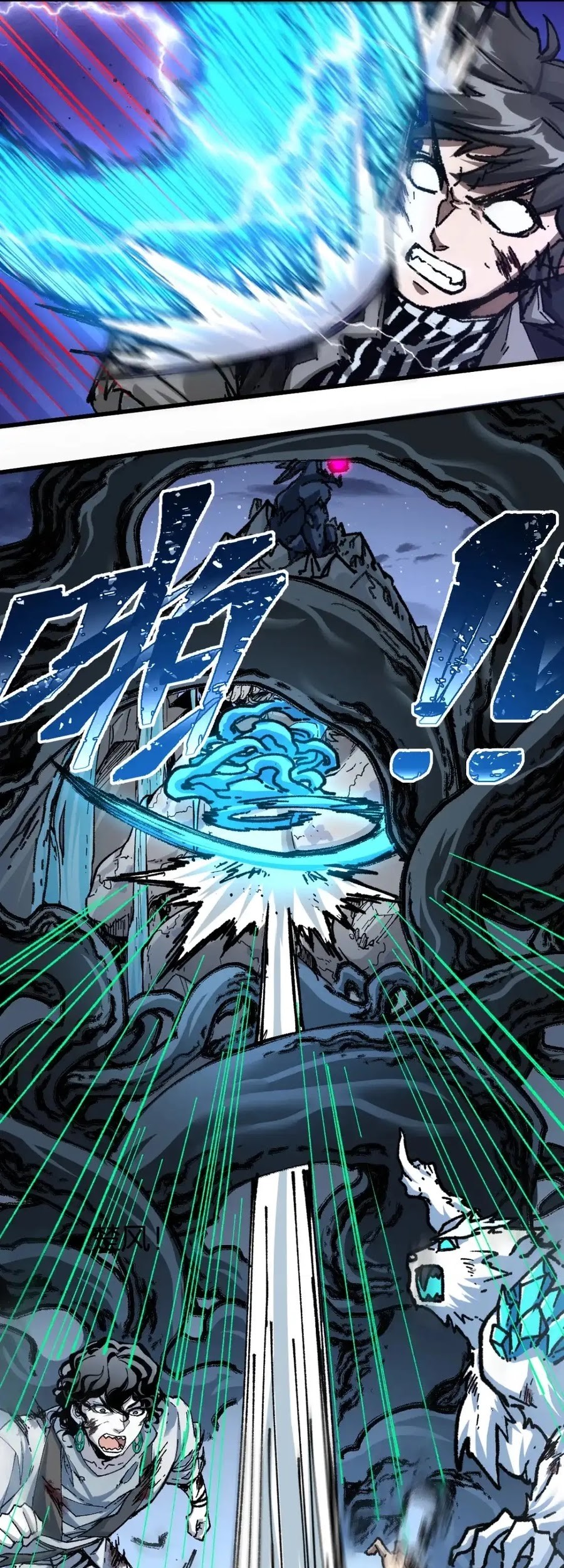 The Sacred Ruins chapter 187 halaman 18