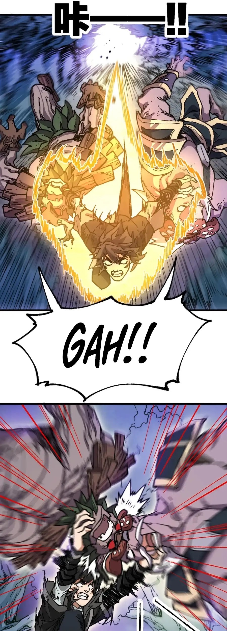 The Sacred Ruins chapter 187 halaman 30