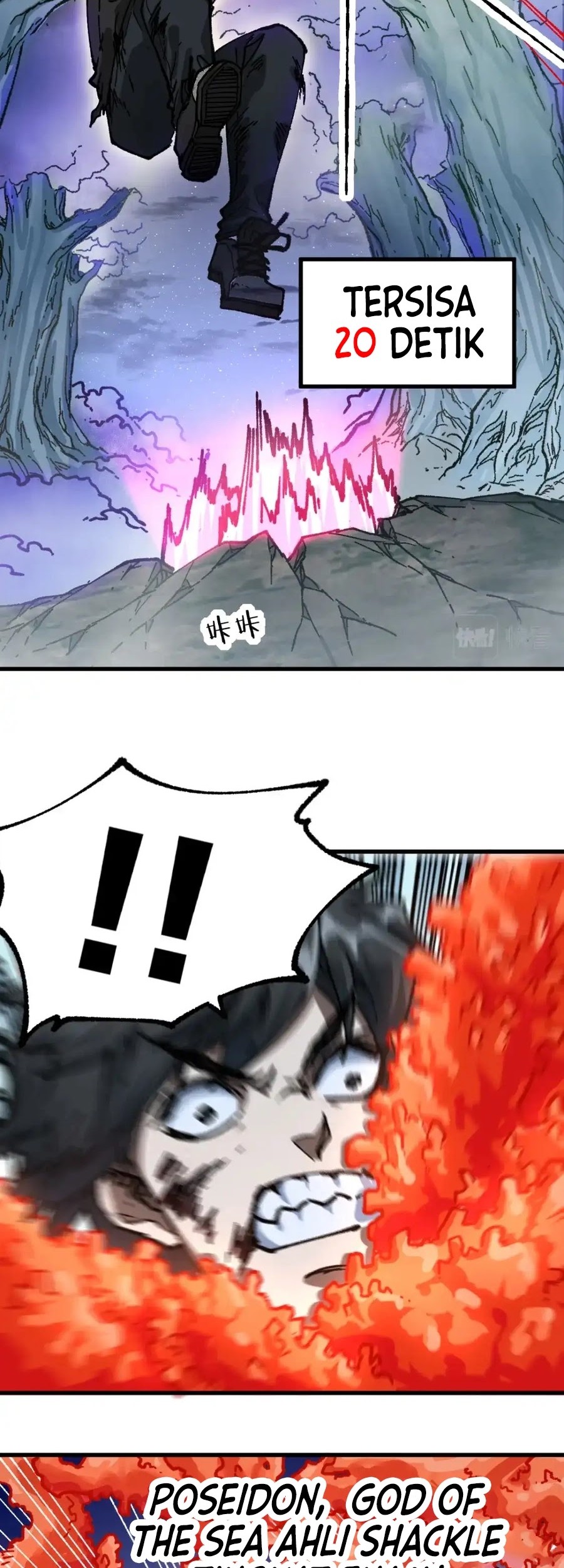 The Sacred Ruins chapter 187 halaman 31