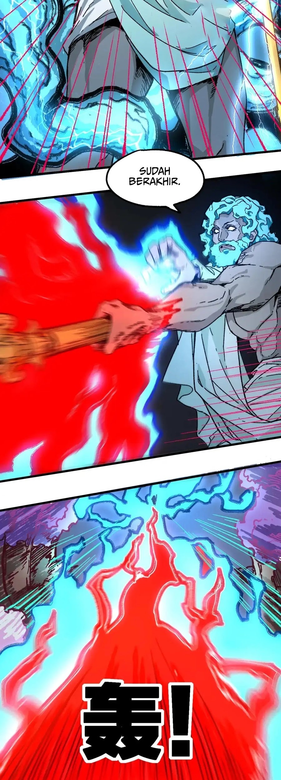 The Sacred Ruins chapter 187 halaman 41