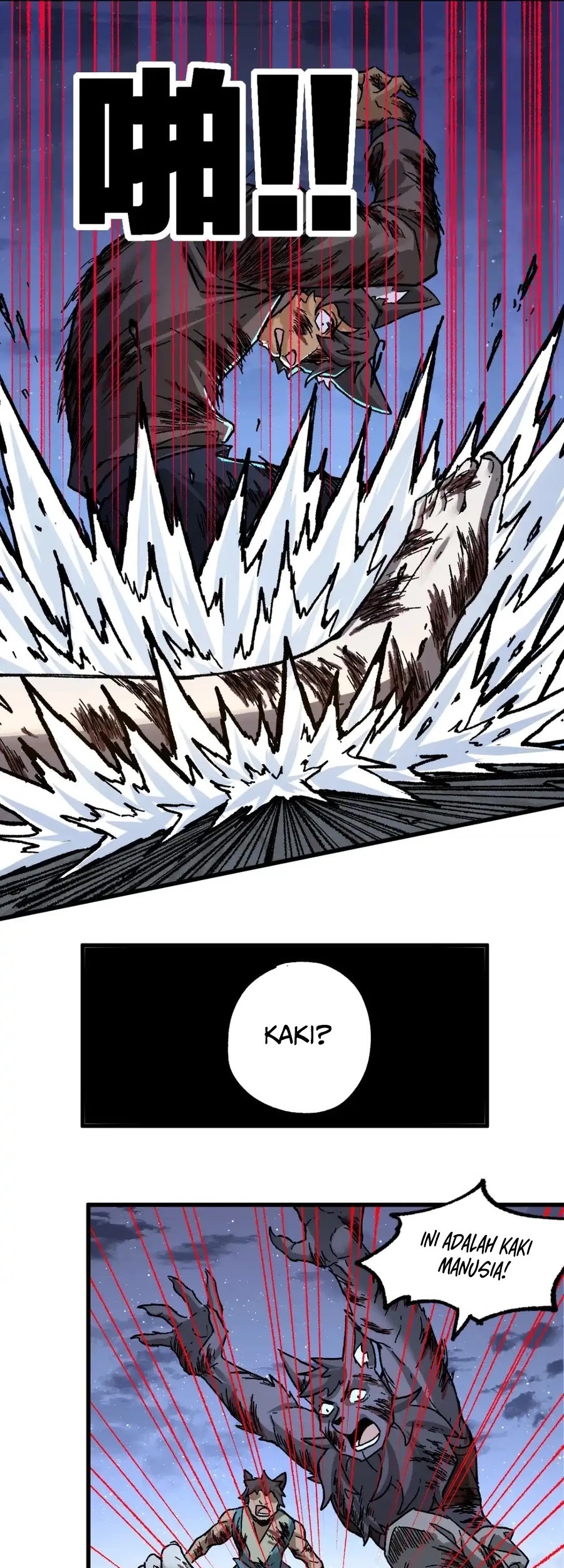 The Sacred Ruins chapter 189 halaman 24