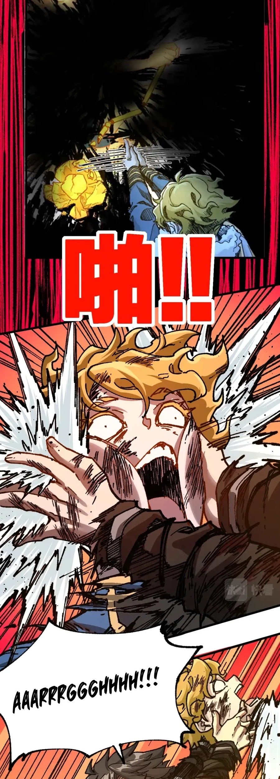 The Sacred Ruins chapter 189 halaman 33
