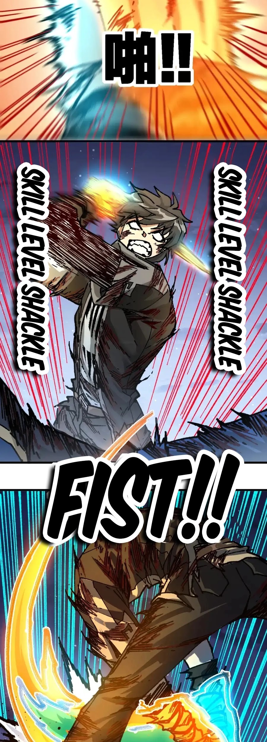 The Sacred Ruins chapter 189 halaman 36