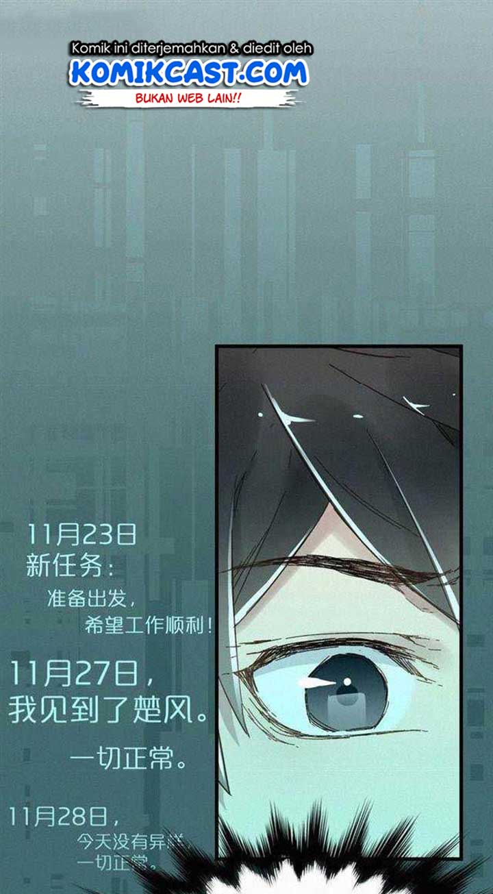The Sacred Ruins chapter 19 halaman 20