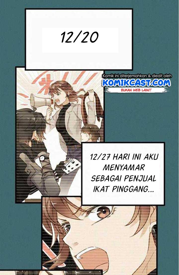 The Sacred Ruins chapter 19 halaman 32