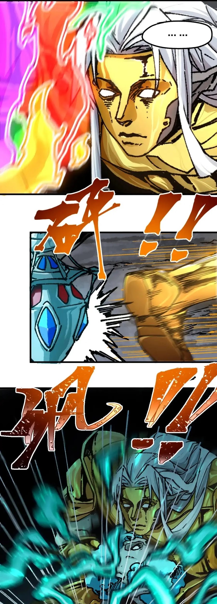 The Sacred Ruins chapter 191 halaman 6