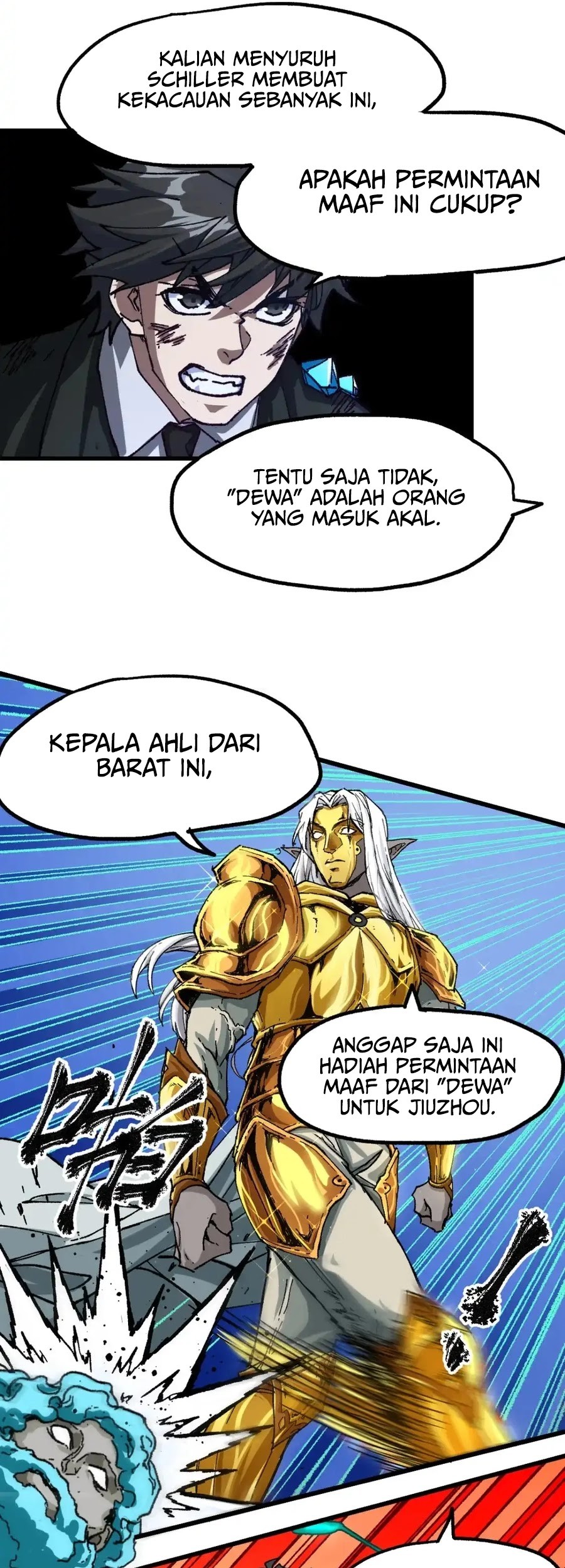 The Sacred Ruins chapter 191 halaman 17