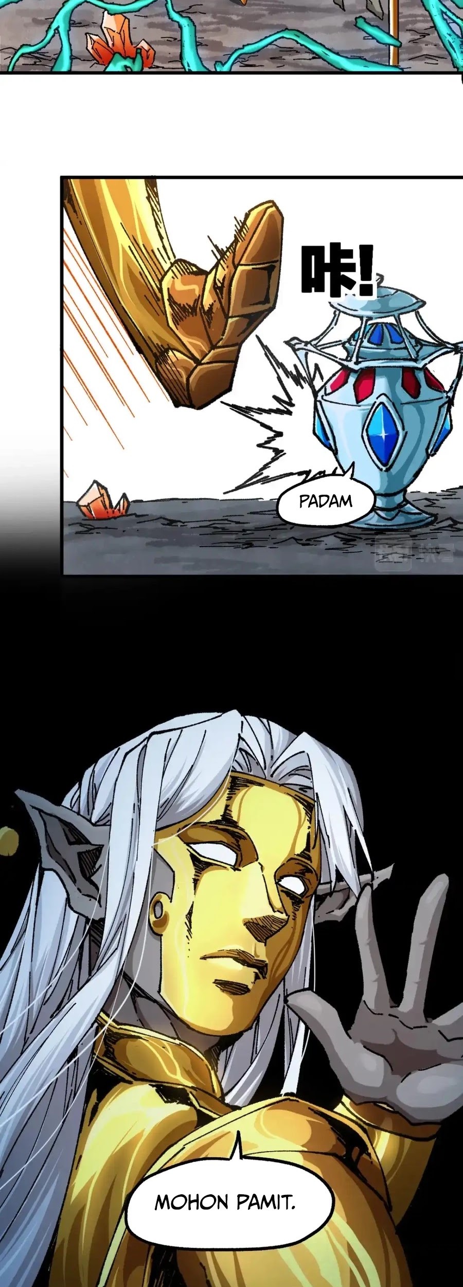 The Sacred Ruins chapter 191 halaman 19