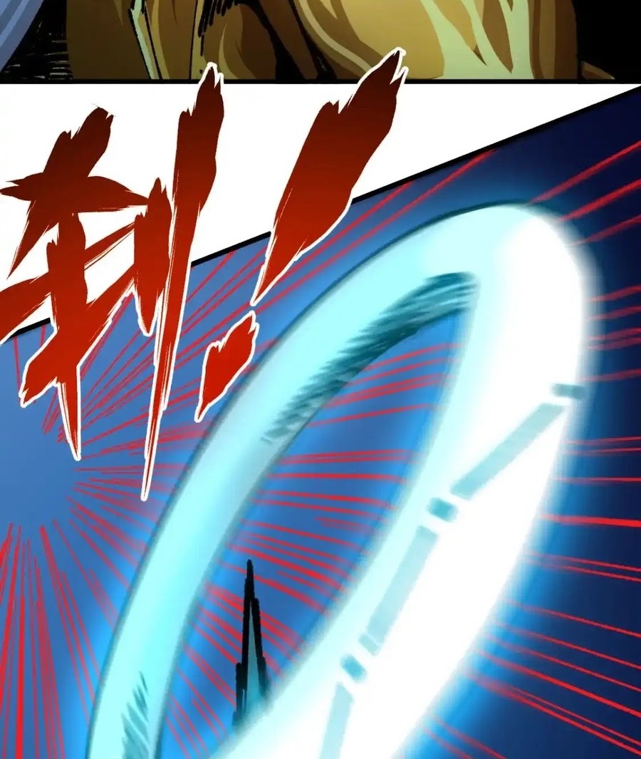 The Sacred Ruins chapter 191 halaman 20
